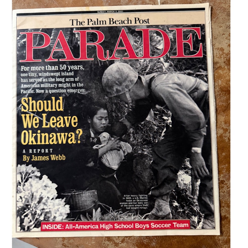 VINTAGE The Palm Beach Post Parade Magazine Unisex OS Multicolor GOOD